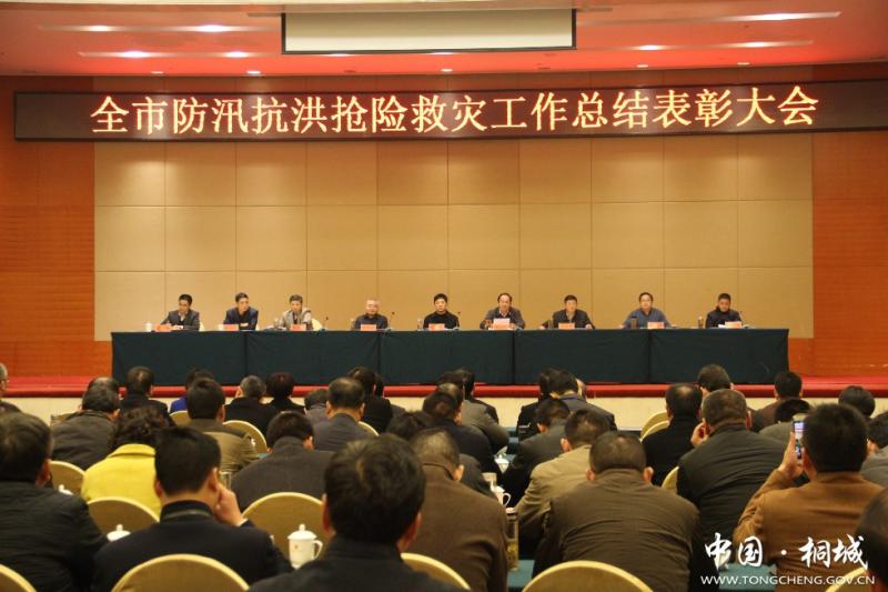 58491e11e4b0aed17db43b27